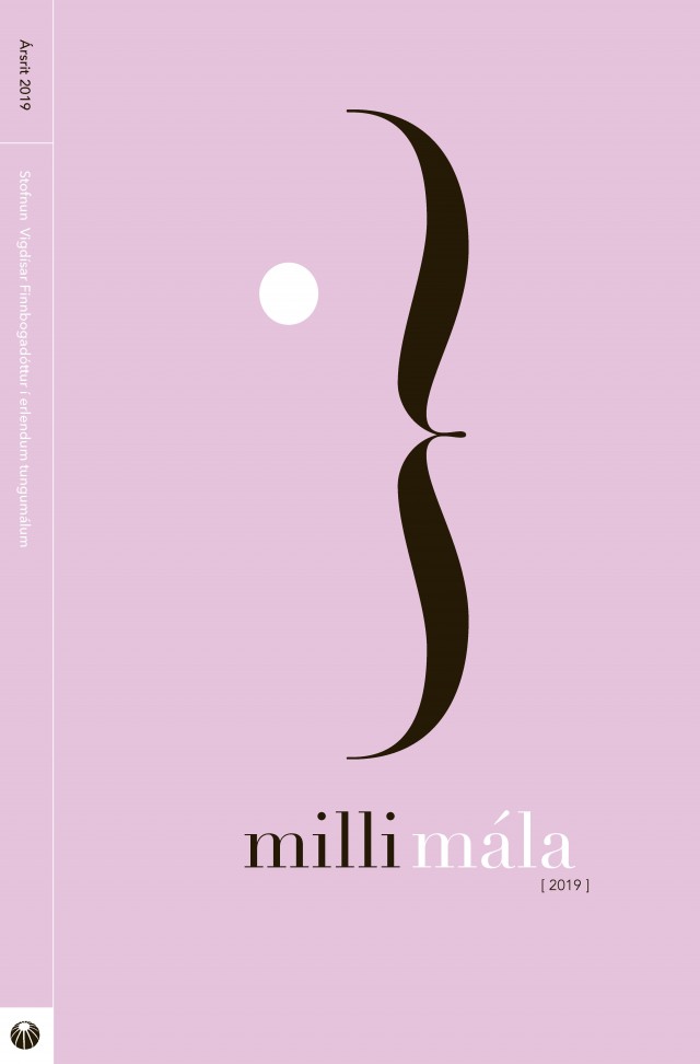 					Skoða Árg. 11 Nr. 1 (2019): Milli mála
				